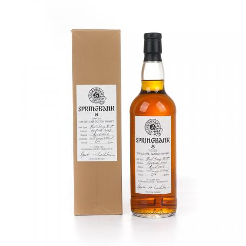 Springbank 云顶 8年 2007-2016 雪莉桶 云顶协会