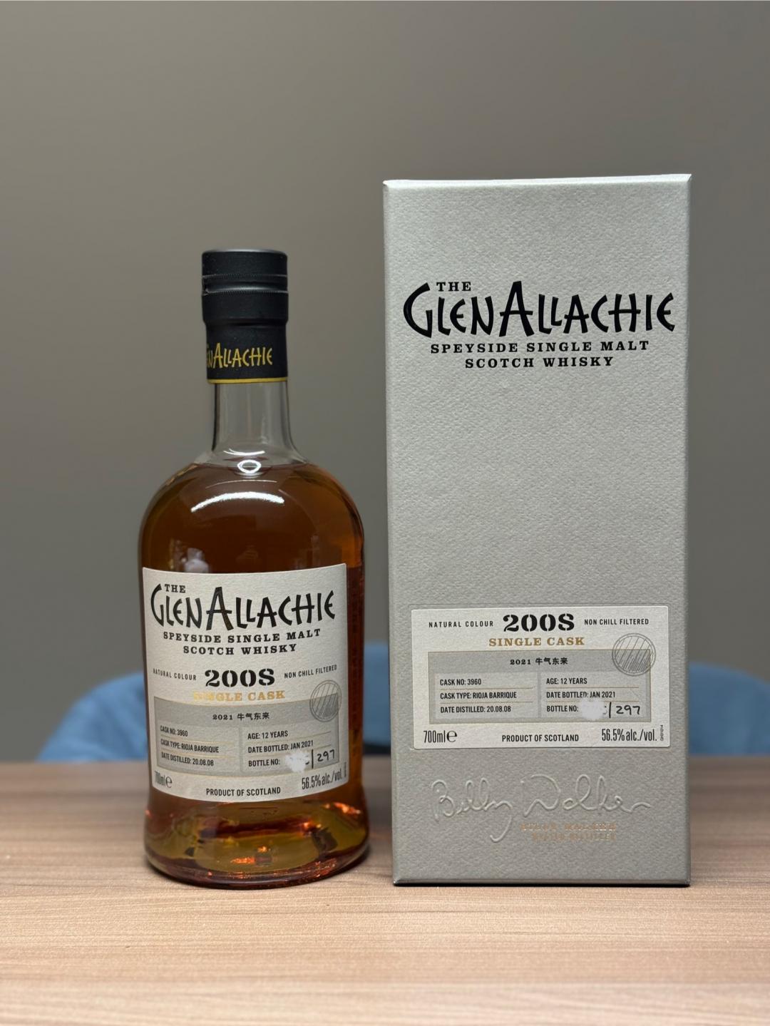 Glenallachie 格兰纳里奇12年单桶2008-2021 rioja里奥哈葡萄酒桶 牛年限定
