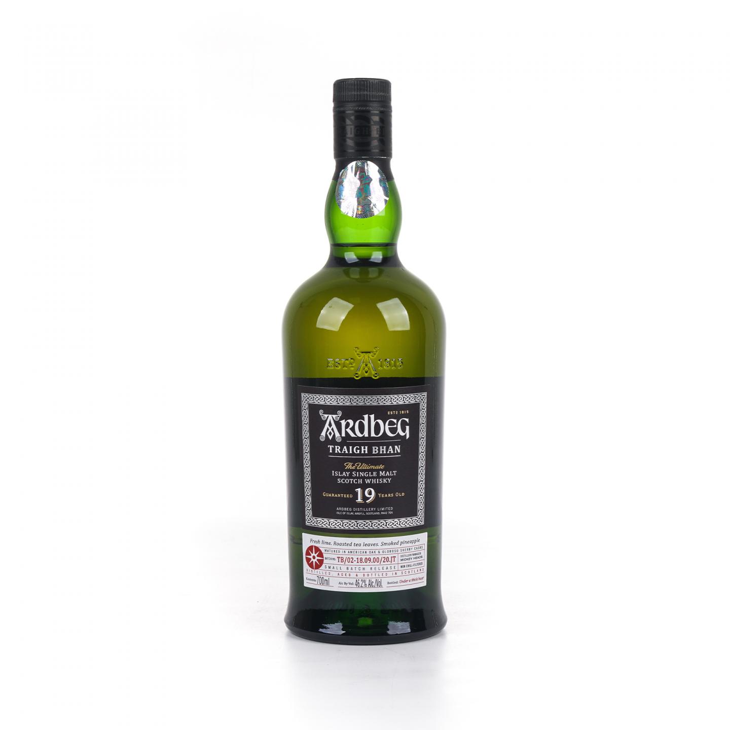 Ardbeg 阿贝 19年 2020 鸣沙 第二版