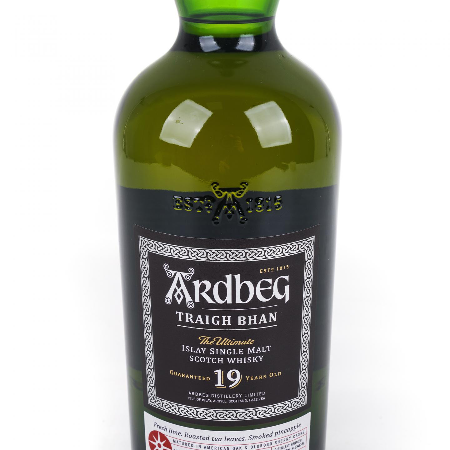 Ardbeg 阿贝 19年 2020 鸣沙 第二版