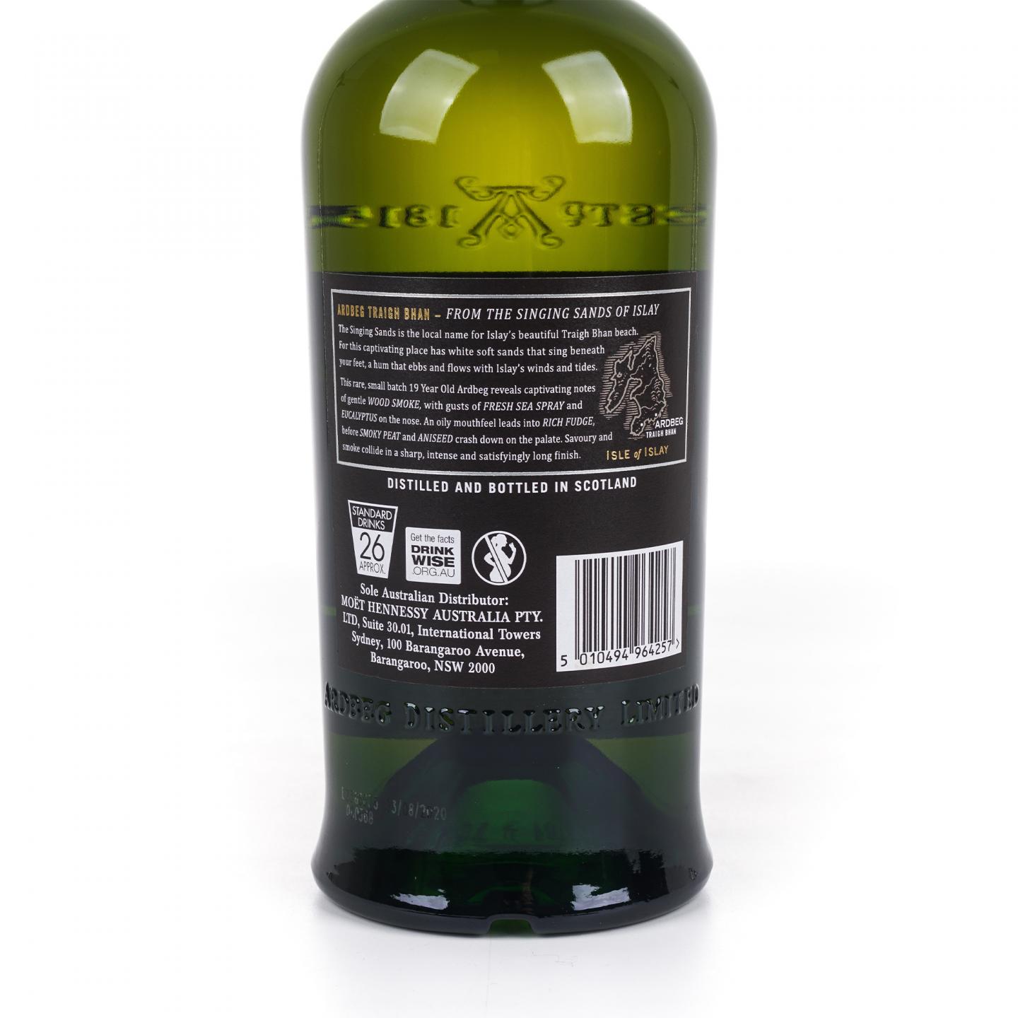 Ardbeg 阿贝 19年 2020 鸣沙 第二版