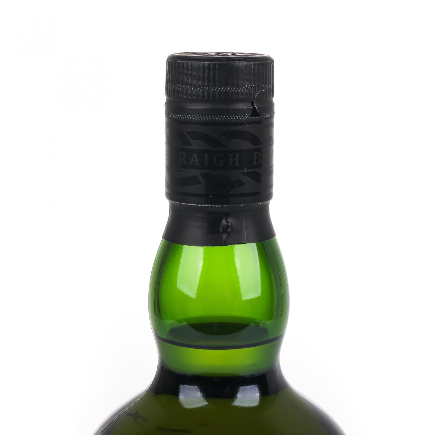 Ardbeg 阿贝 19年 2020 鸣沙 第二版 46.2%Vol.