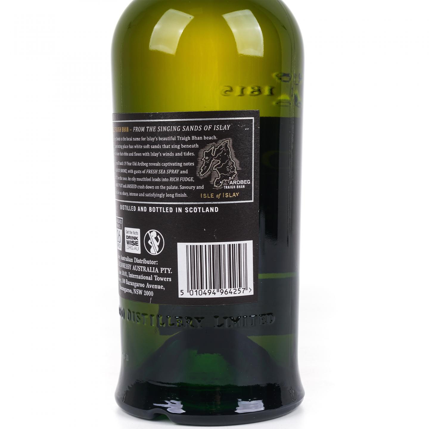 Ardbeg 阿贝 19年 2020 鸣沙 第二版 46.2%Vol.