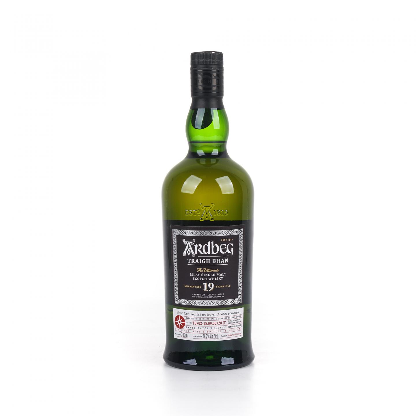 Ardbeg 阿贝 19年 2020 鸣沙 第二版 700ml