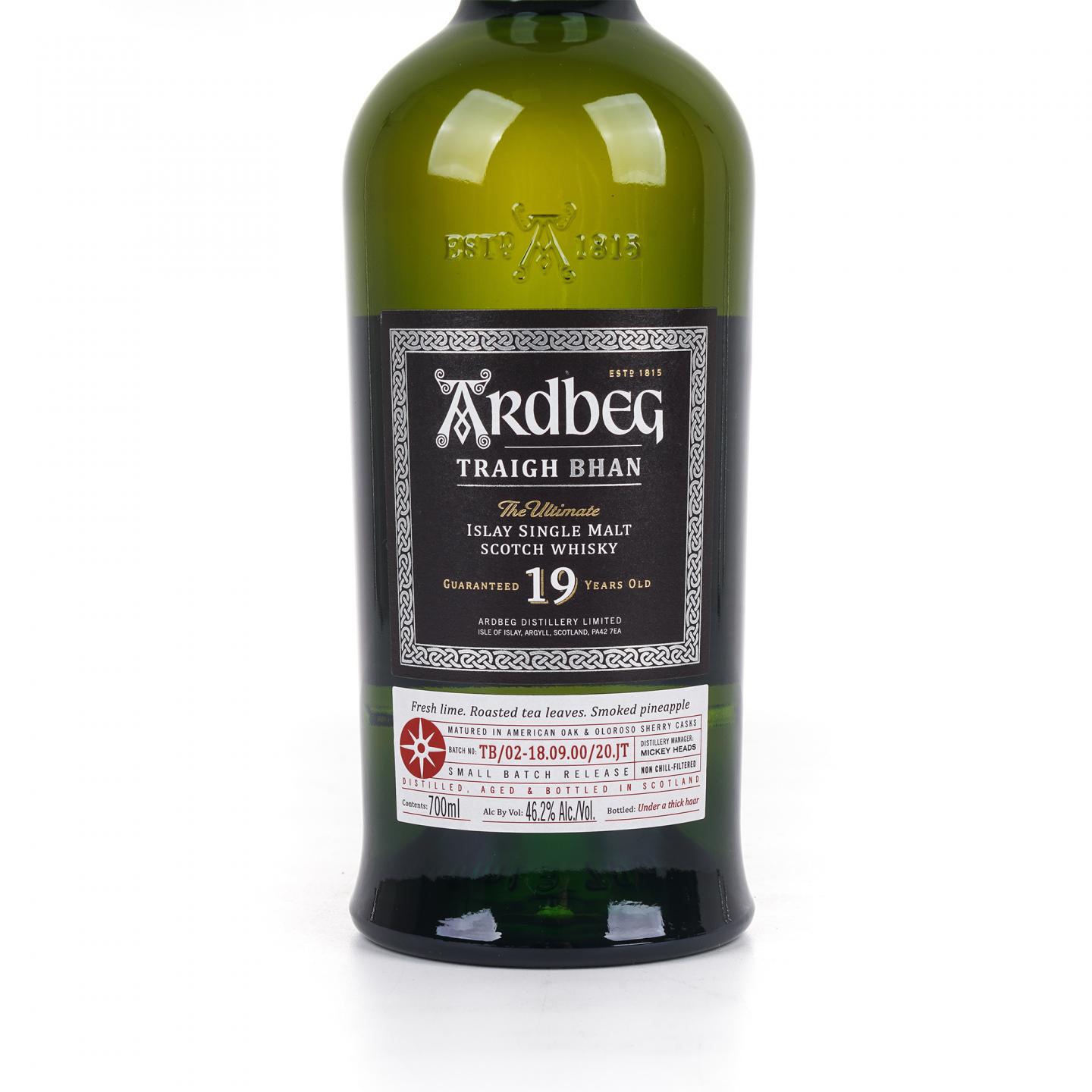 Ardbeg 阿贝 19年 2020 鸣沙 第二版 700ml