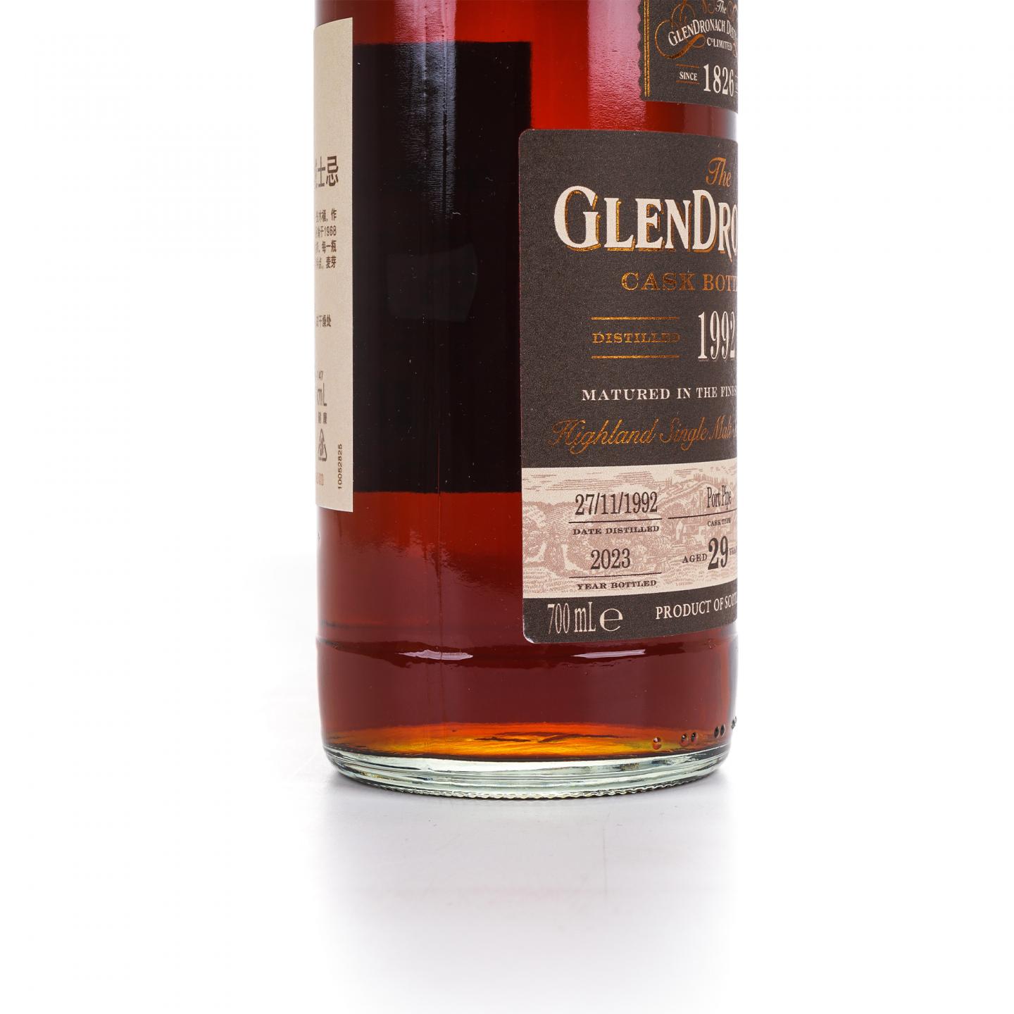 Glendronach 格兰多纳 29年 1992-2023 单桶#6096 行货 700ml 非原盒