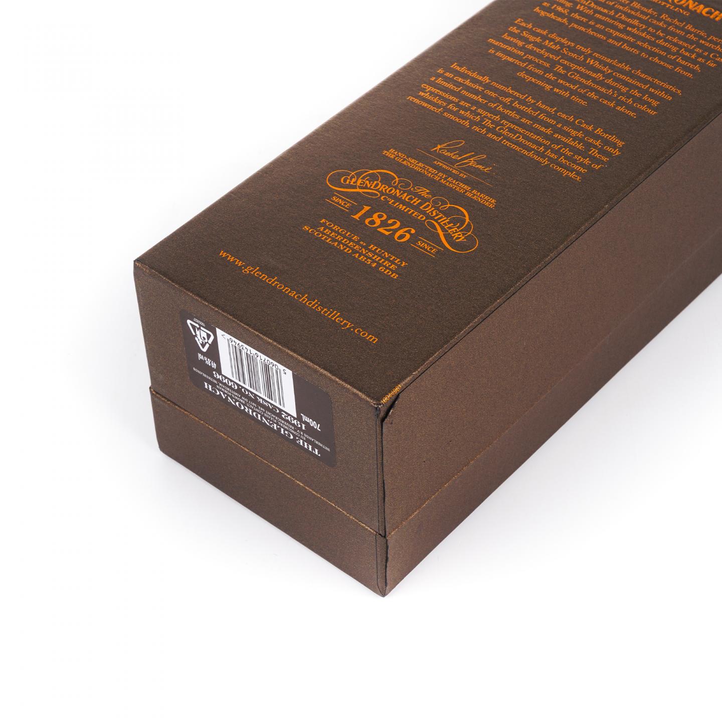 Glendronach 格兰多纳 29年 1992-2023 单桶#6096 行货 700ml 非原盒