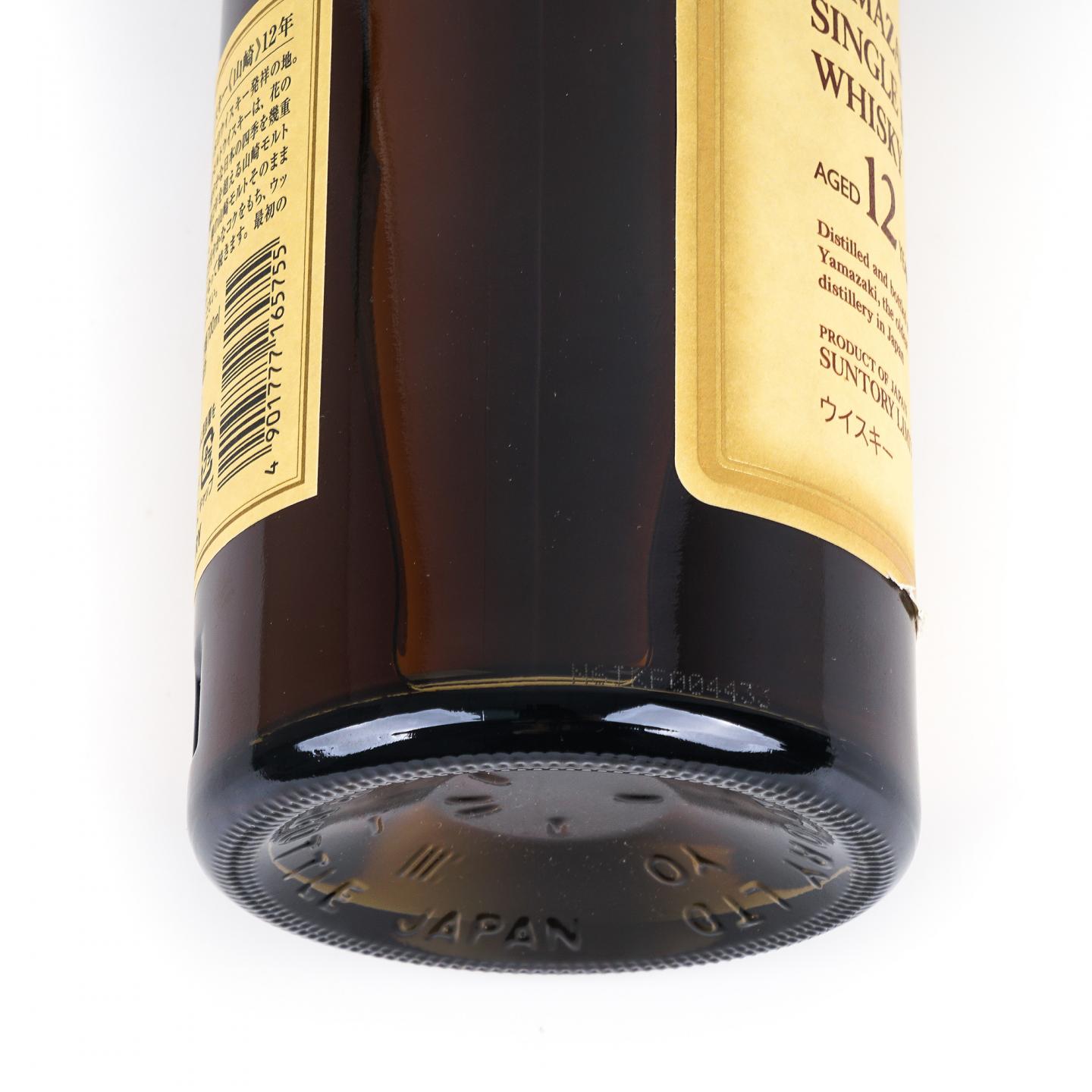 山崎 12年 Single Malt 金花盖