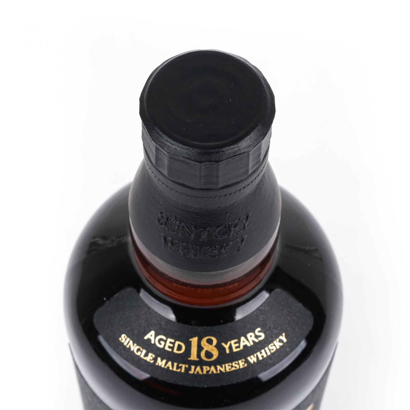 山崎 18年 金字黑标 No.1209642