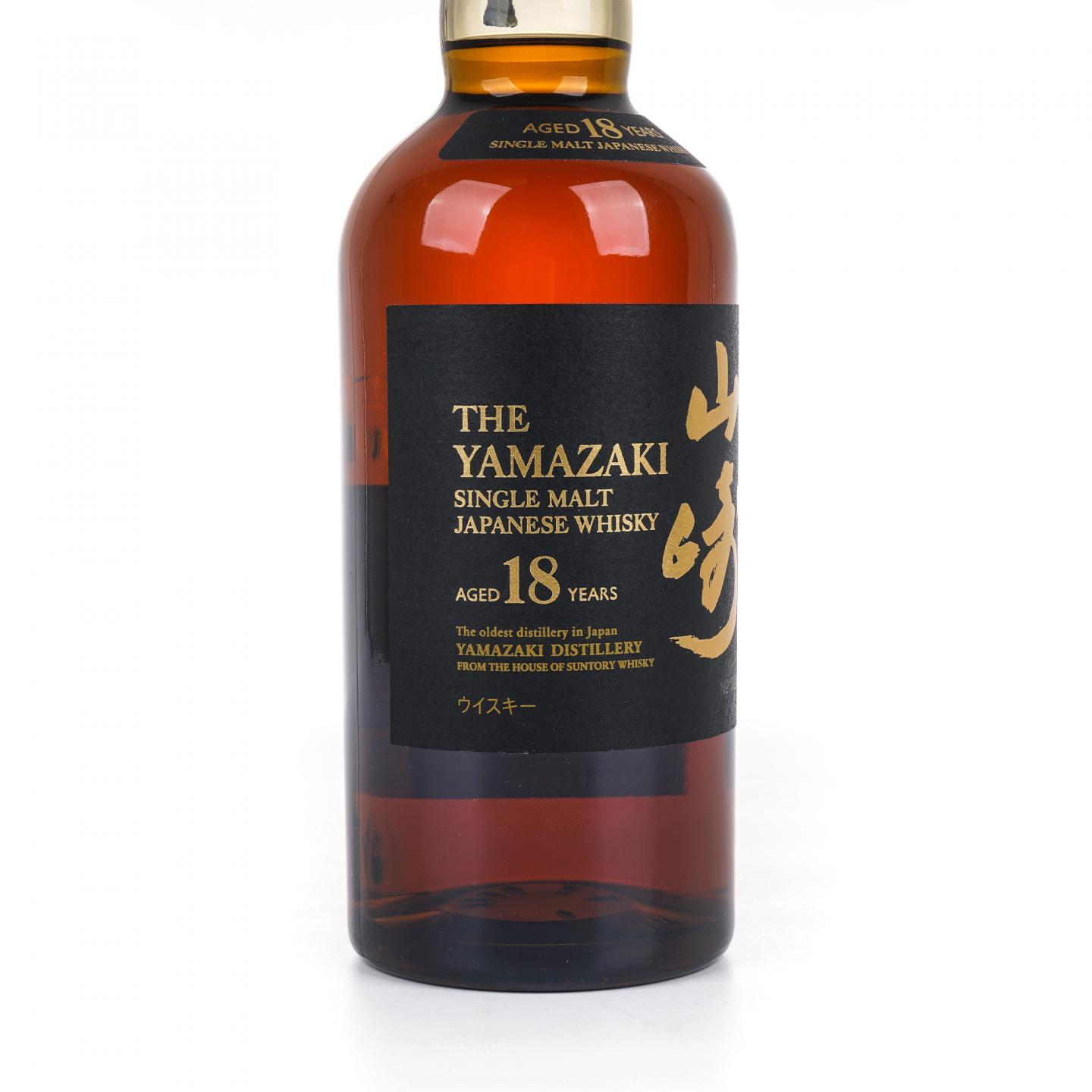 山崎 18年 金字黑标 No.1209642