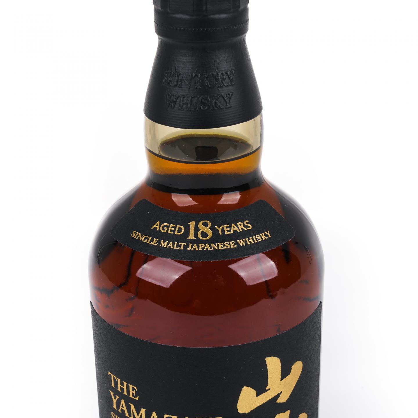 山崎 18年 金字黑标 No.1209642