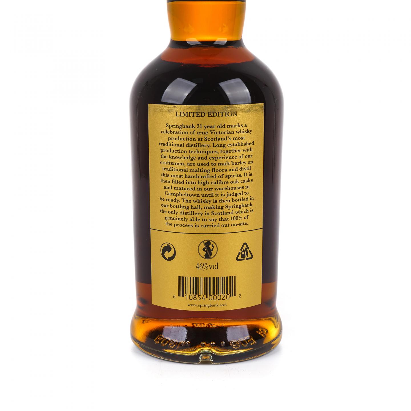 Springbank 云顶 21年 2025