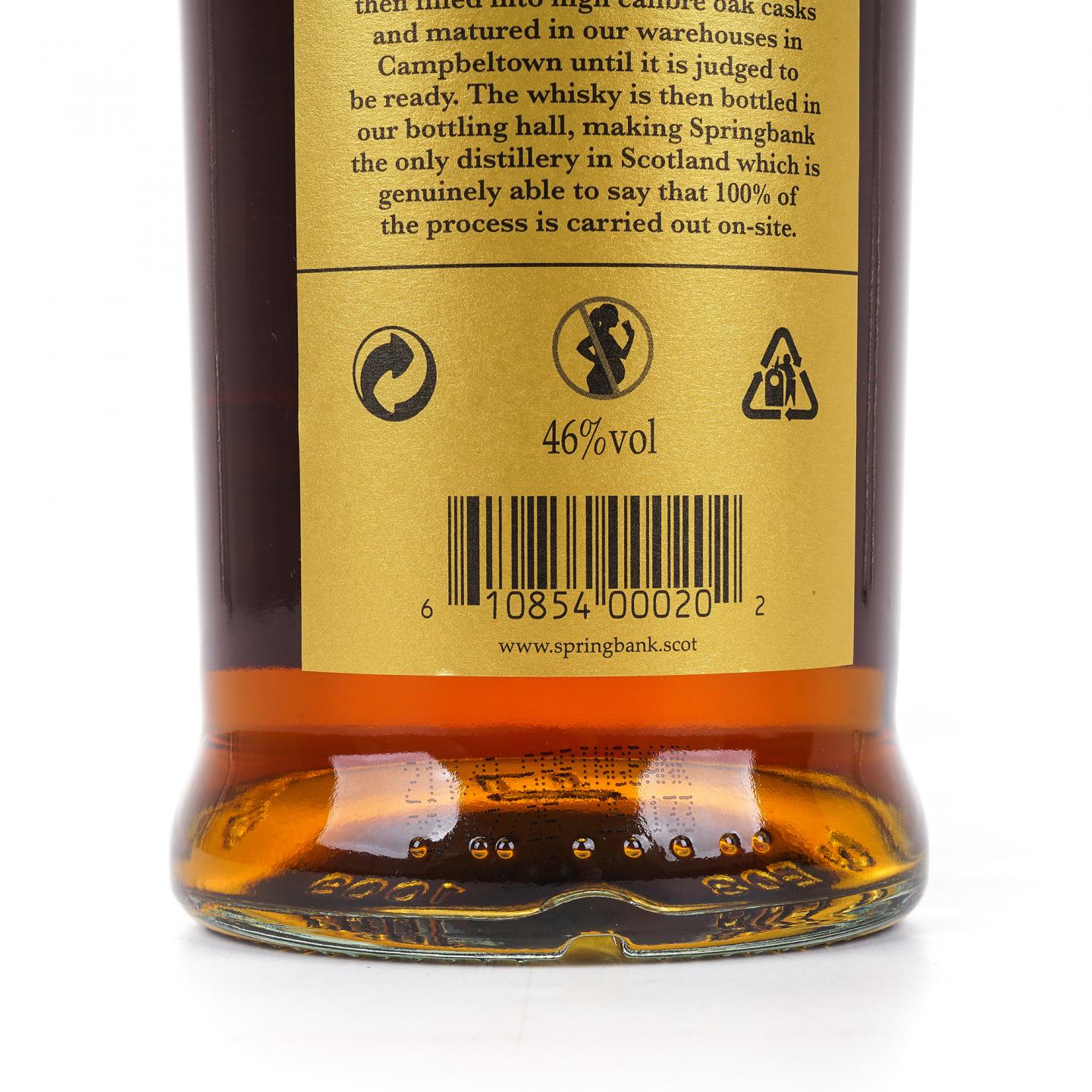 Springbank 云顶 21年 2025