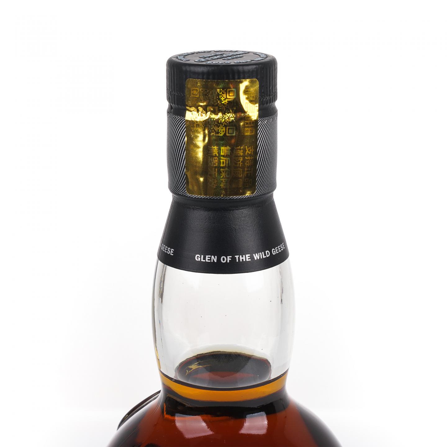 Glengoyne 格兰哥尼 21年 Robbie Hughes 雪莉桶