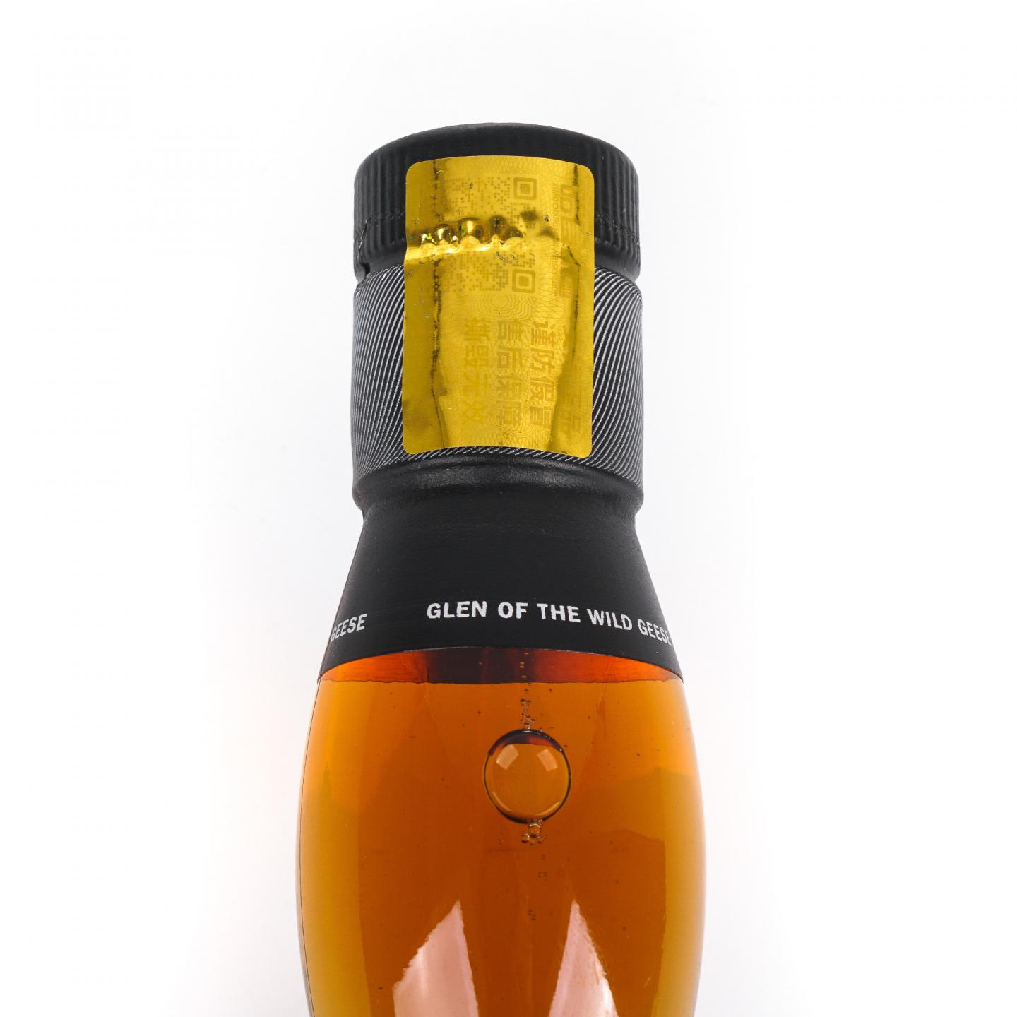 Glengoyne 格兰哥尼 21年 Robbie Hughes 雪莉桶