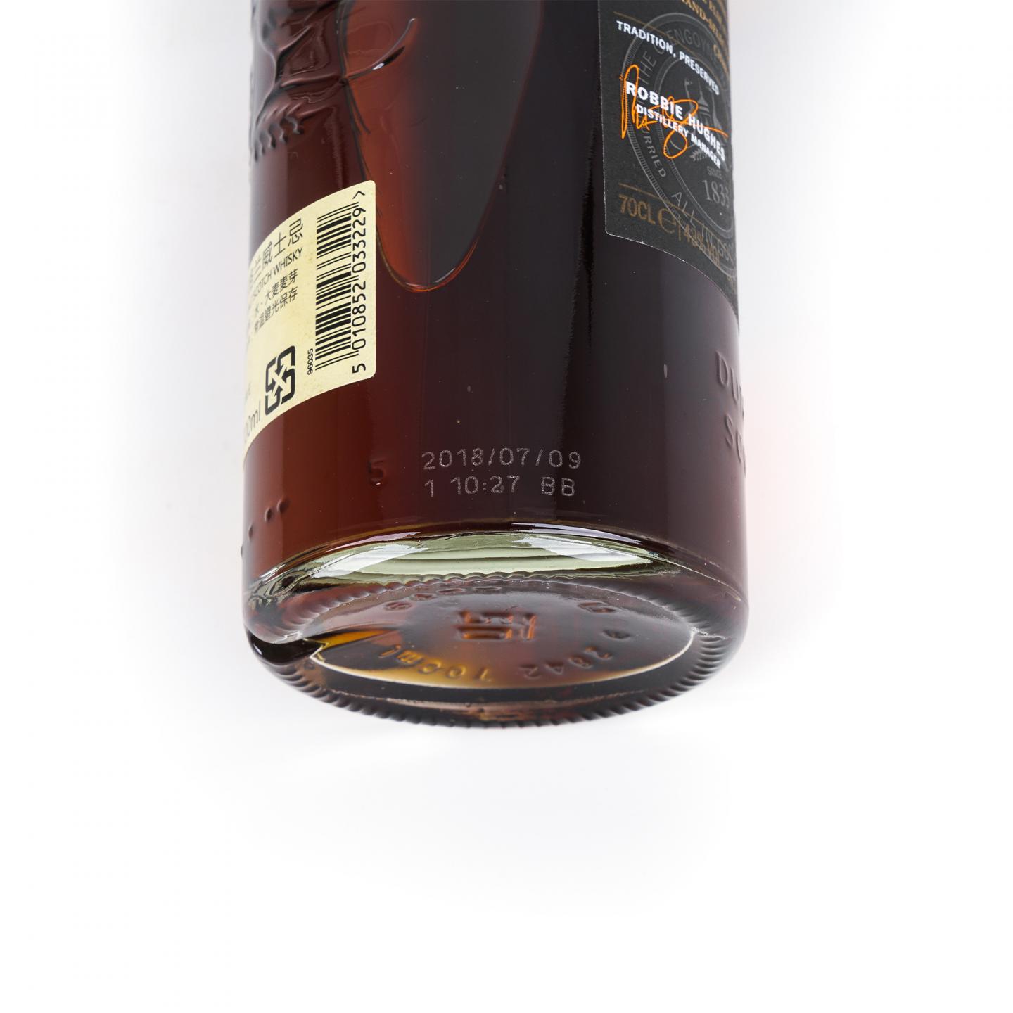 Glengoyne 格兰哥尼 21年 Robbie Hughes 雪莉桶