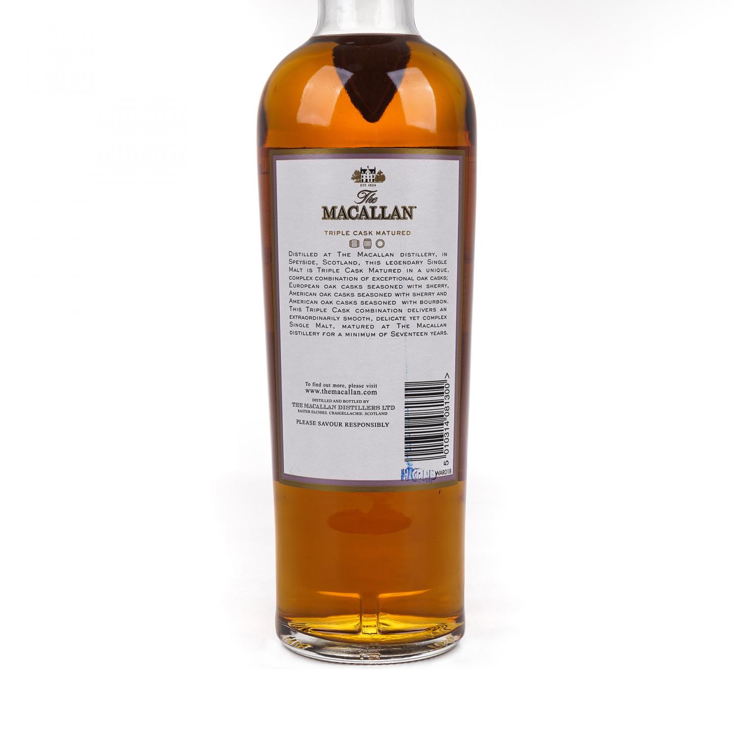 Macallan 麦卡伦 17年 Fine Oak