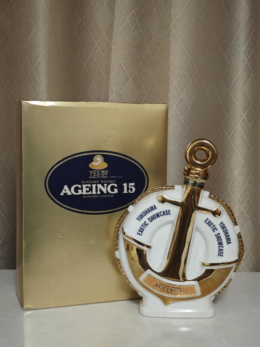 三得利Ageing15年 1989纪念 船锚造型