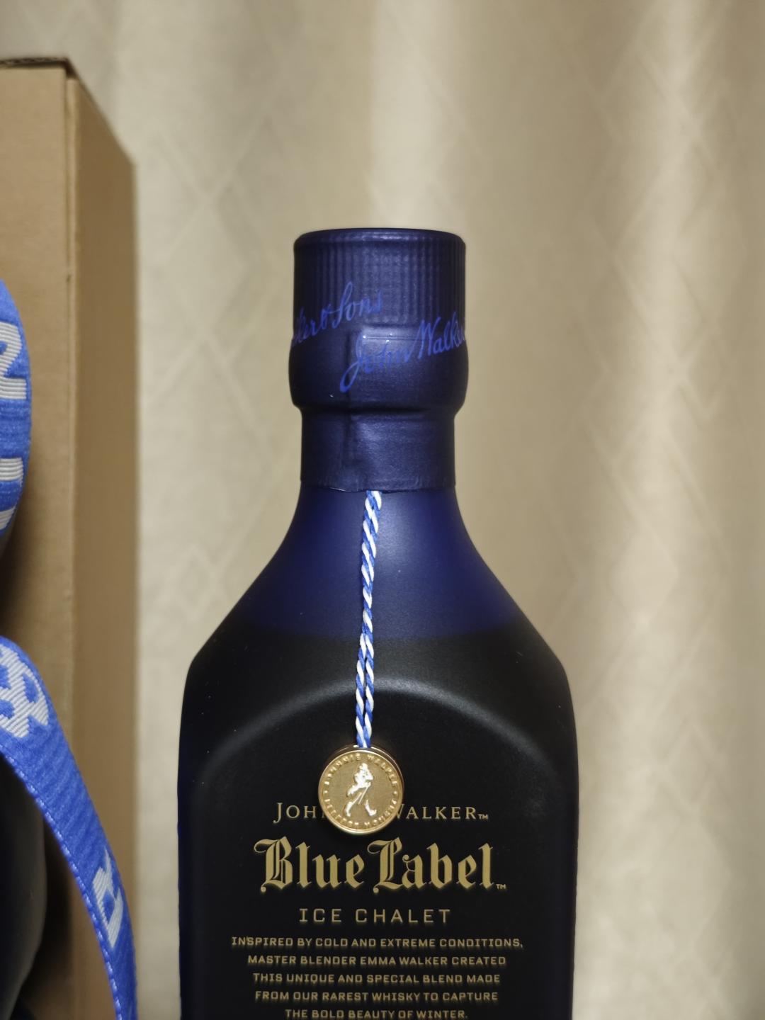 【大猫酒液】尊尼获加 蓝方 冰屋 羽绒服酒盒 稀有酒液