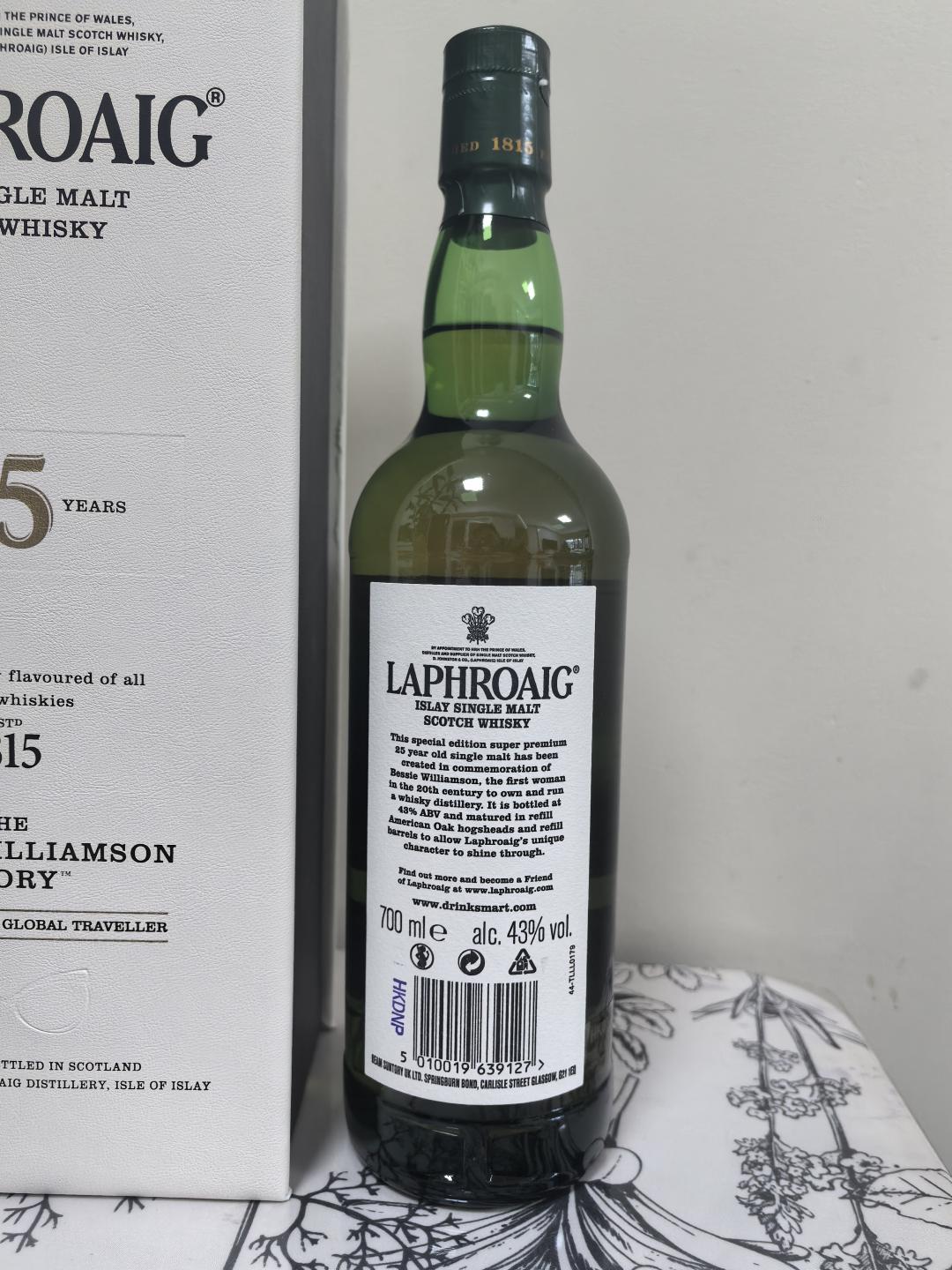 拉弗格25年书册