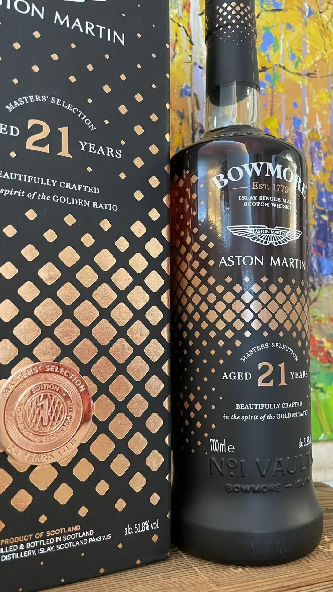 波摩 21年 阿斯顿马丁合作 限量版 酒质 包装华丽 送人自用 体面过人 值得收藏与品鉴 到付