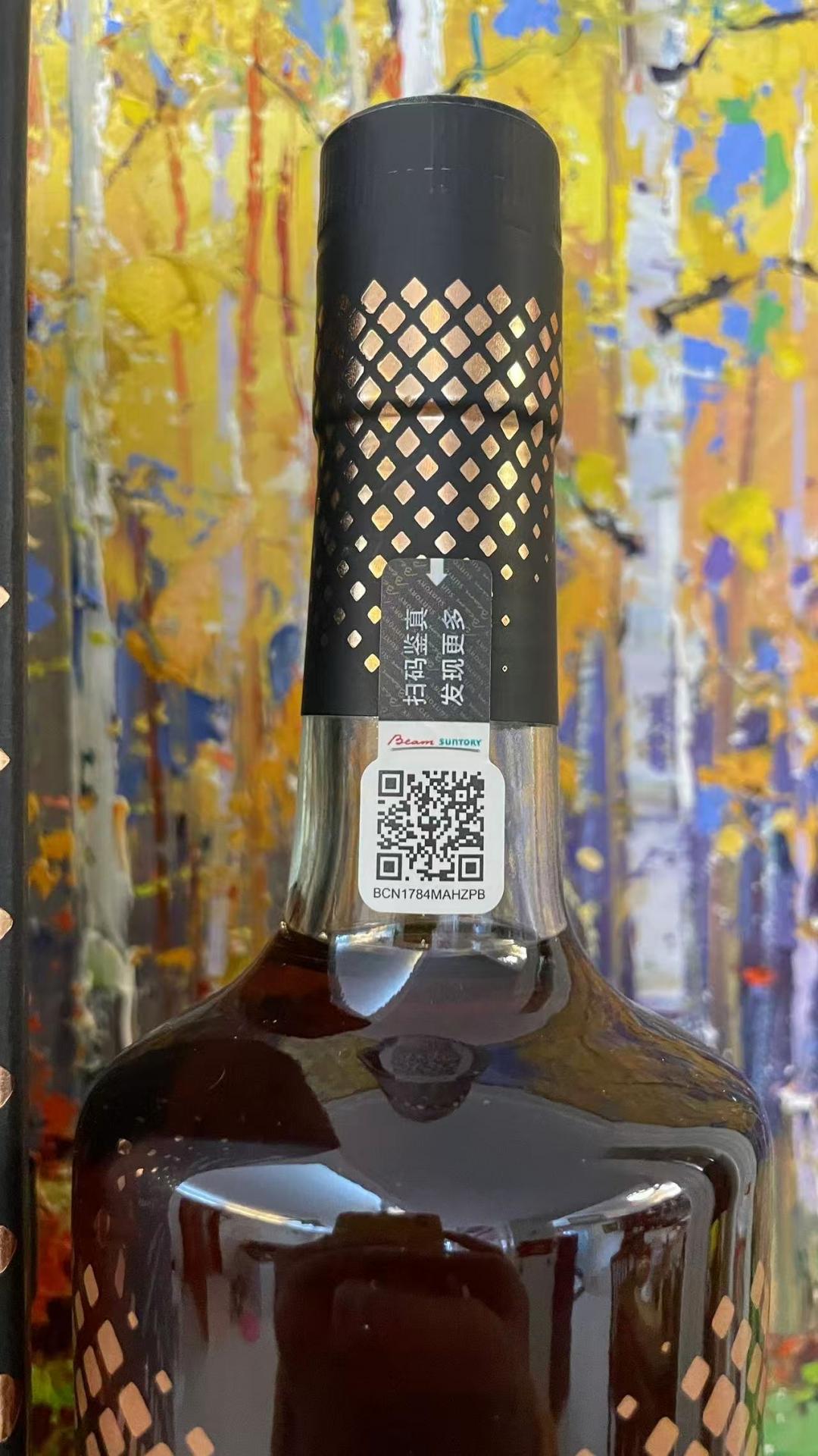 波摩 21年 阿斯顿马丁合作 限量版 酒质 包装华丽 送人自用 体面过人 值得收藏与品鉴 到付