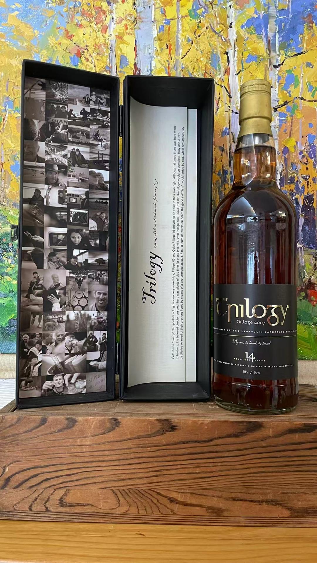 乐加维林 掠夺者2007 多家艾蕾岛酒厂参与 14年 51.6％限量250瓶 2007装瓶 ​