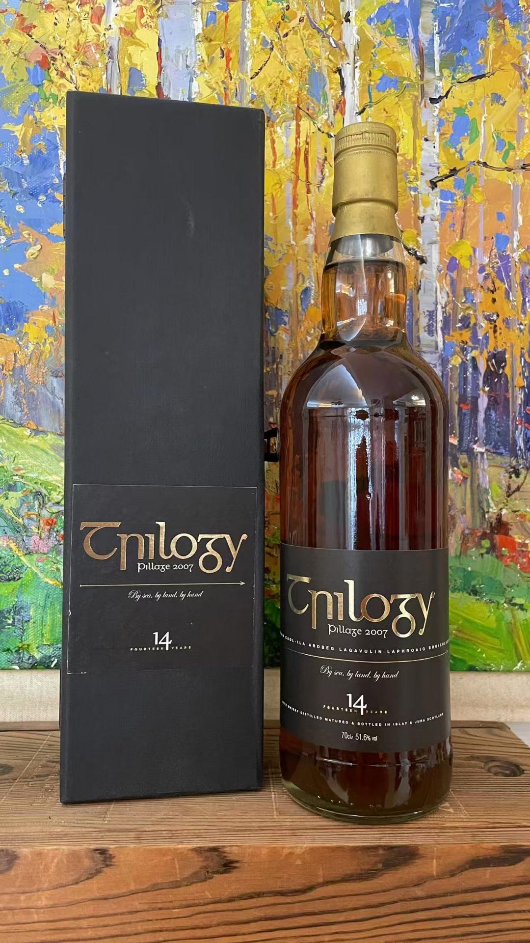 乐加维林 掠夺者2007 多家艾蕾岛酒厂参与 14年 51.6％限量250瓶 2007装瓶 ​