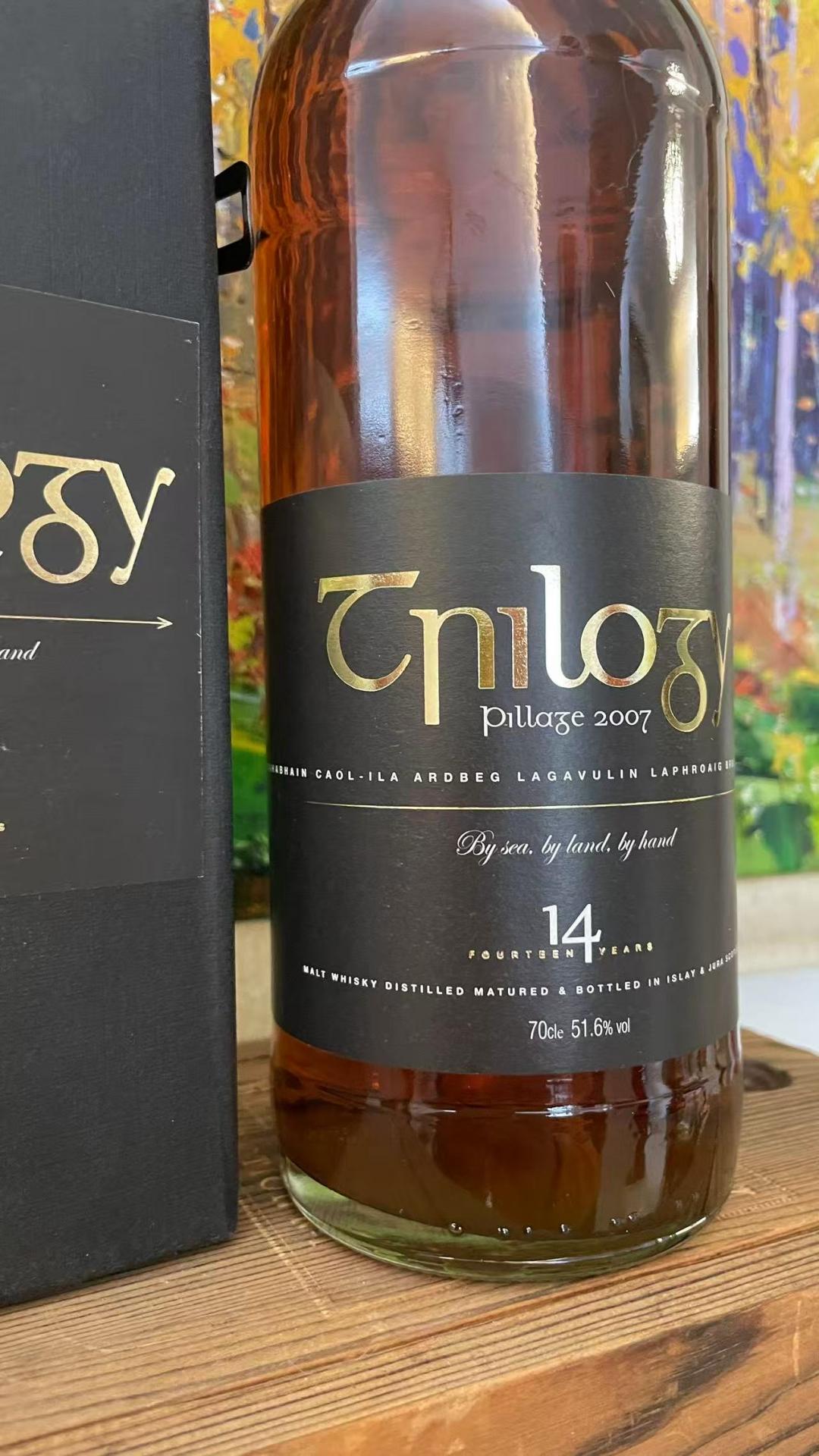 乐加维林 掠夺者2007 多家艾蕾岛酒厂参与 14年 51.6％限量250瓶 2007装瓶 ​