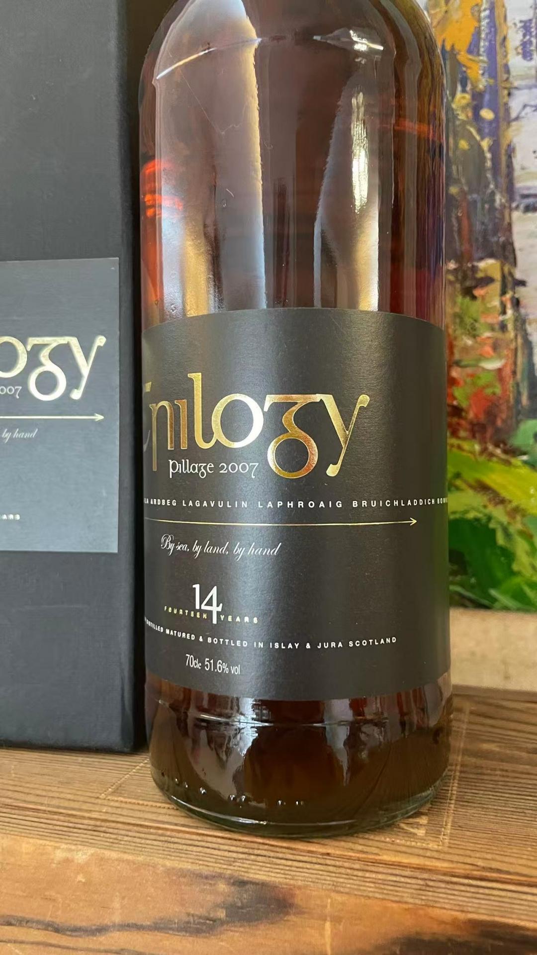 乐加维林 掠夺者2007 多家艾蕾岛酒厂参与 14年 51.6％限量250瓶 2007装瓶 ​