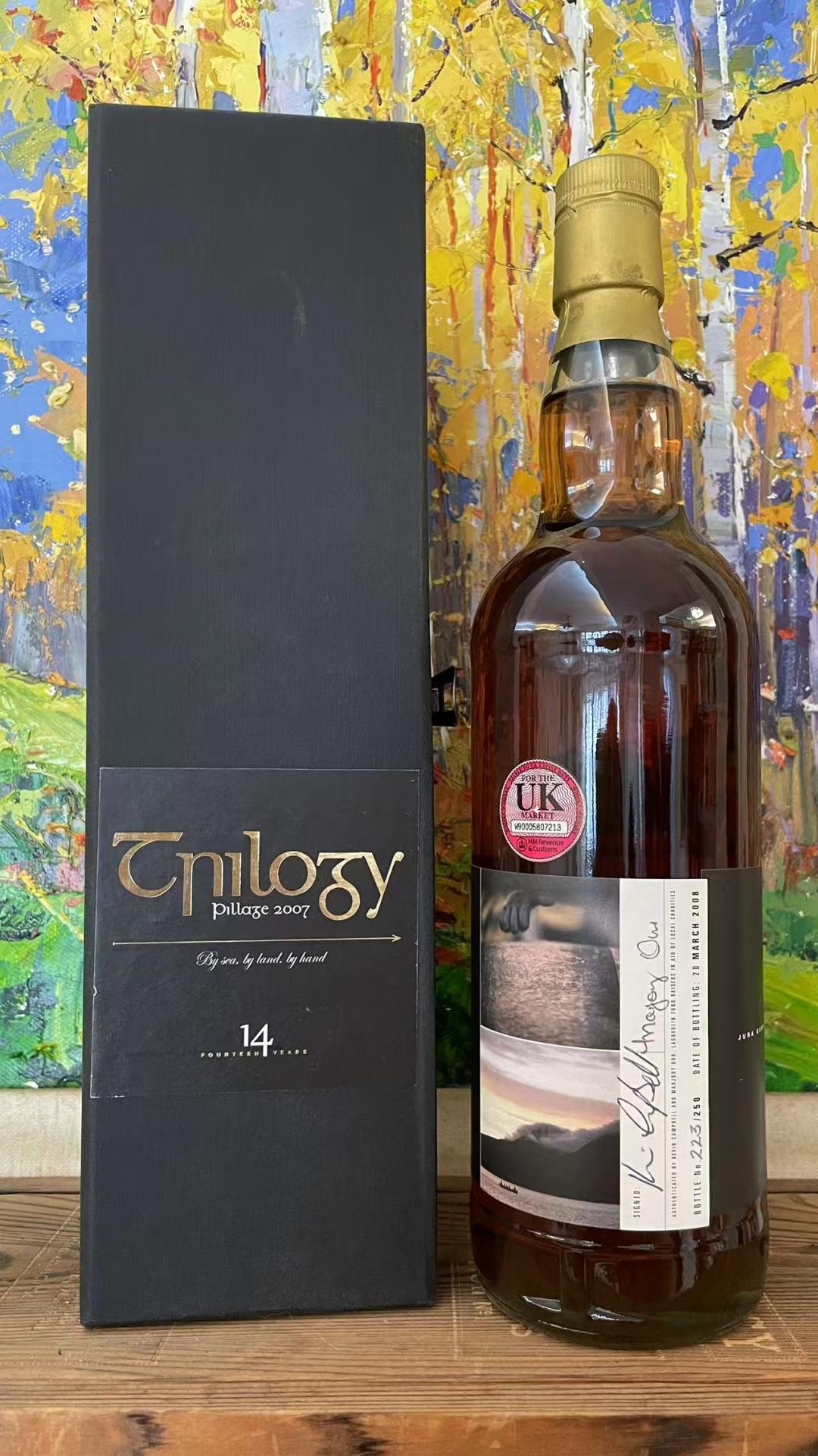 乐加维林 掠夺者2007 多家艾蕾岛酒厂参与 14年 51.6％限量250瓶 2007装瓶 ​