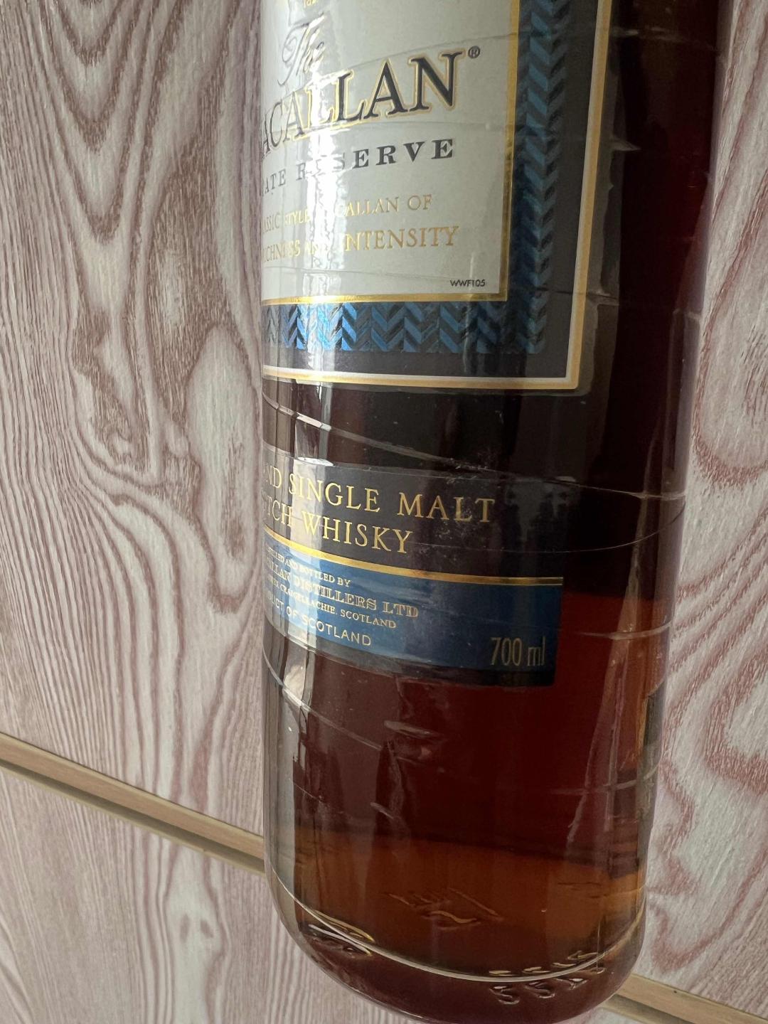 麦卡伦1824系列蓝色庄园 蓝色经典ESTATE RESERVE 洋酒威士忌进口