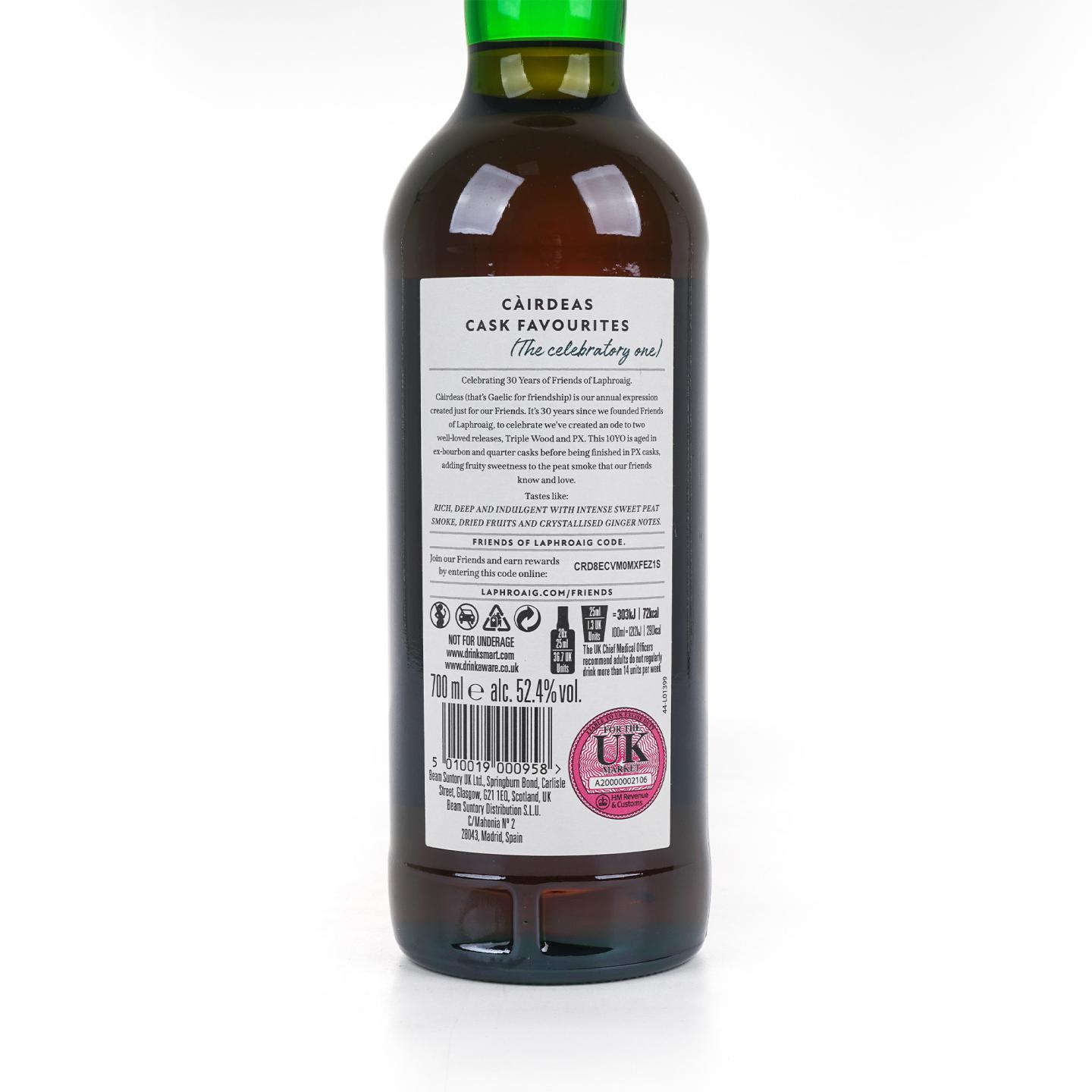 Laphroaig 拉弗格 10年 Cairdeas 700ml