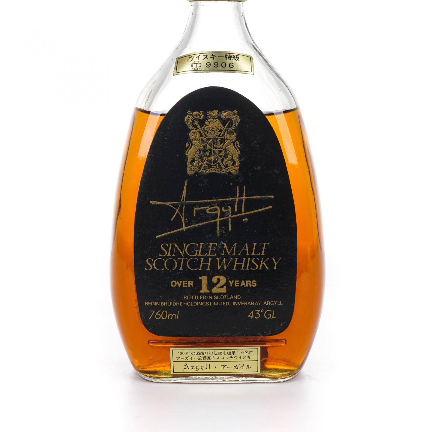 Argyll 12年 苏格兰威士忌 单一麦芽 760ml