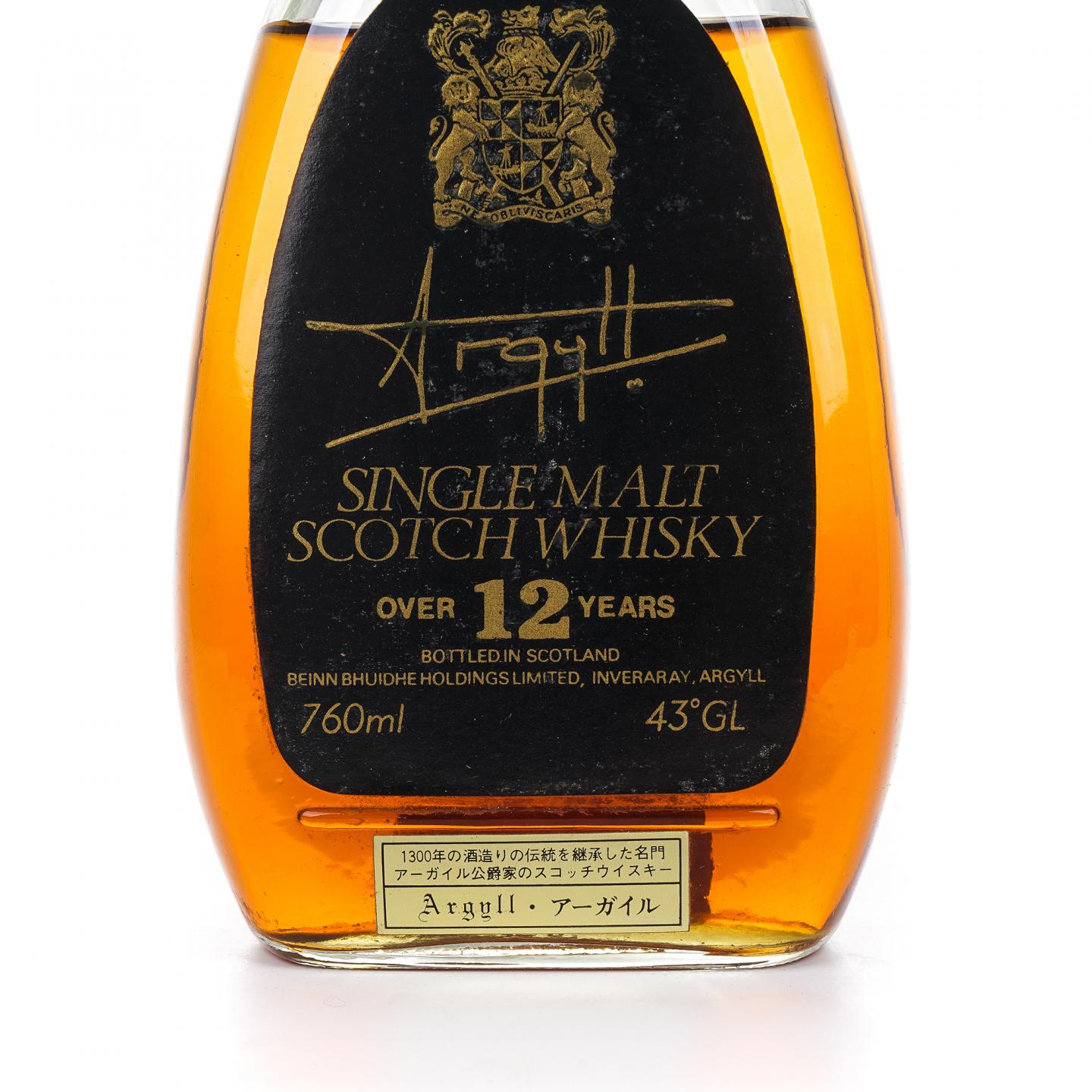Argyll 12年 苏格兰威士忌 单一麦芽 760ml