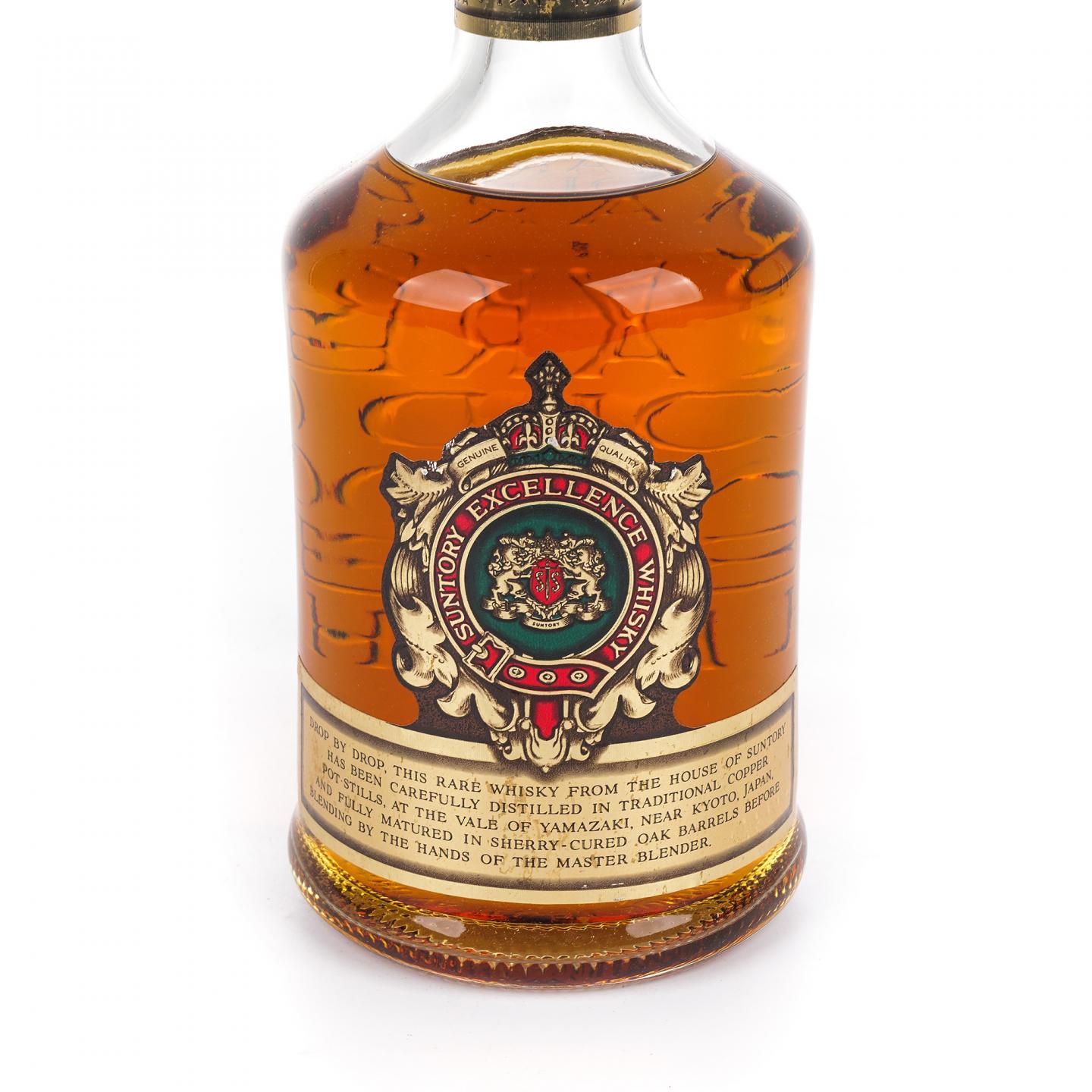 山崎 金狮标 Excellence 特级 雪莉桶 调和 760ml