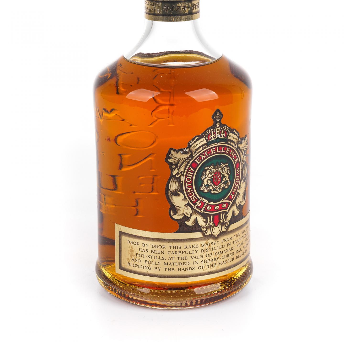 山崎 金狮标 Excellence 特级 雪莉桶 调和 760ml