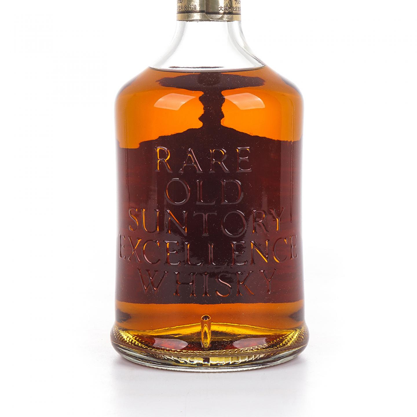 山崎 金狮标 Excellence 特级 雪莉桶 调和 760ml