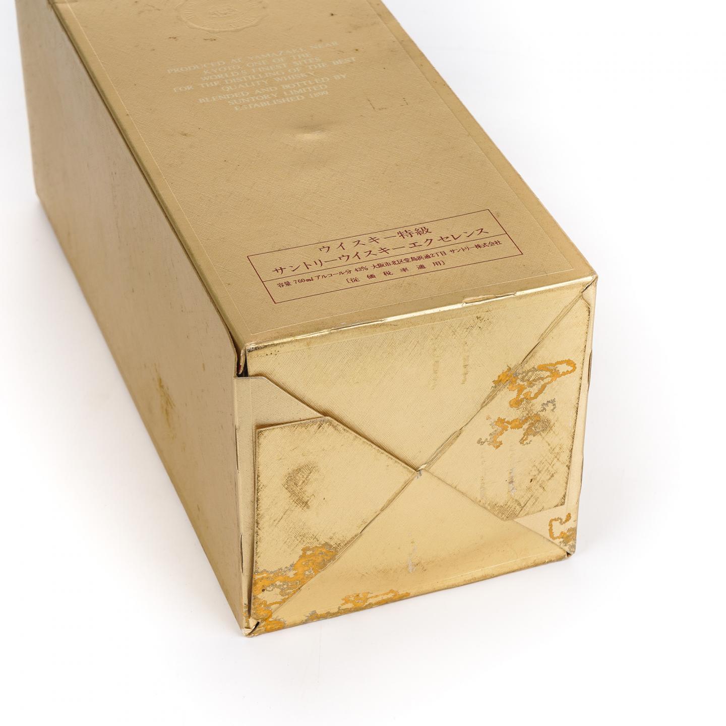 山崎 金狮标 Excellence 特级 雪莉桶 调和 760ml