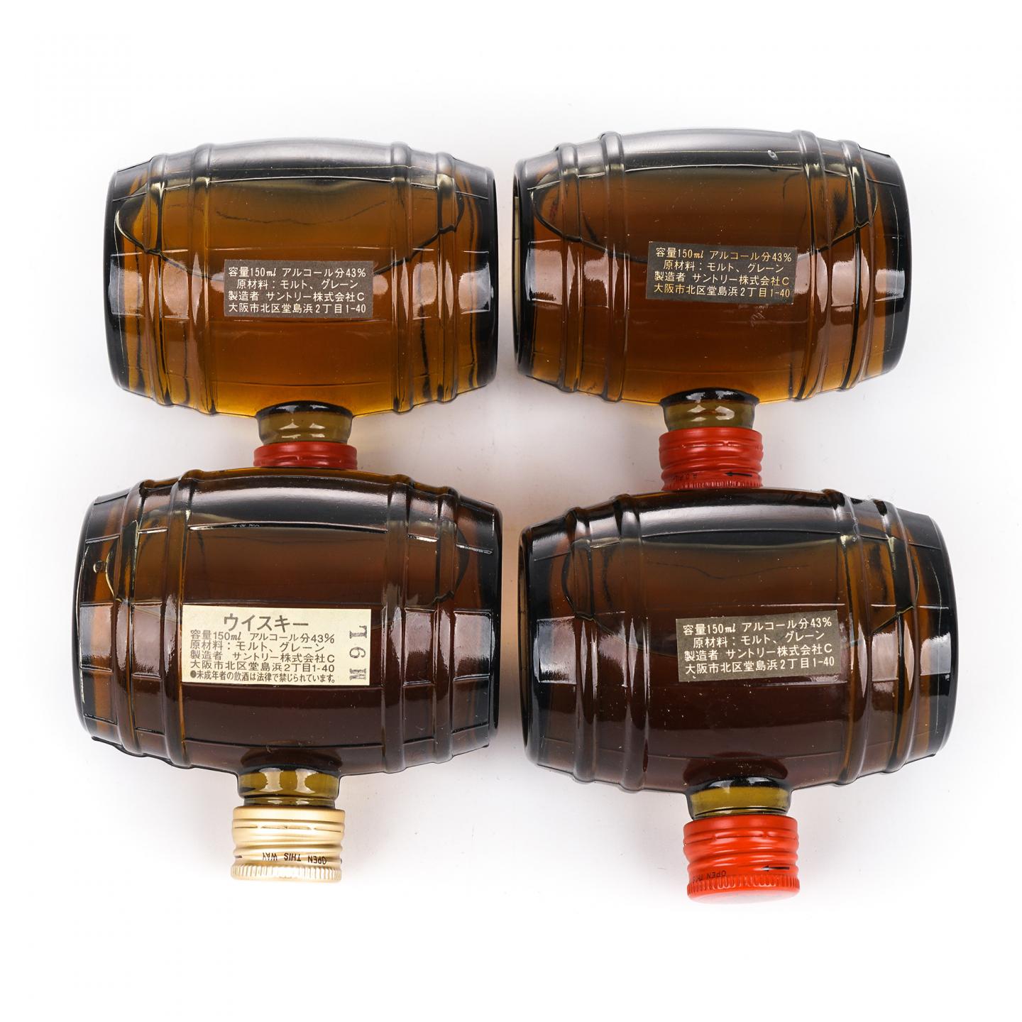 【酒版】三得利 Suntory Old Whisky 金狮标/金花标 特级 150ml*4瓶组