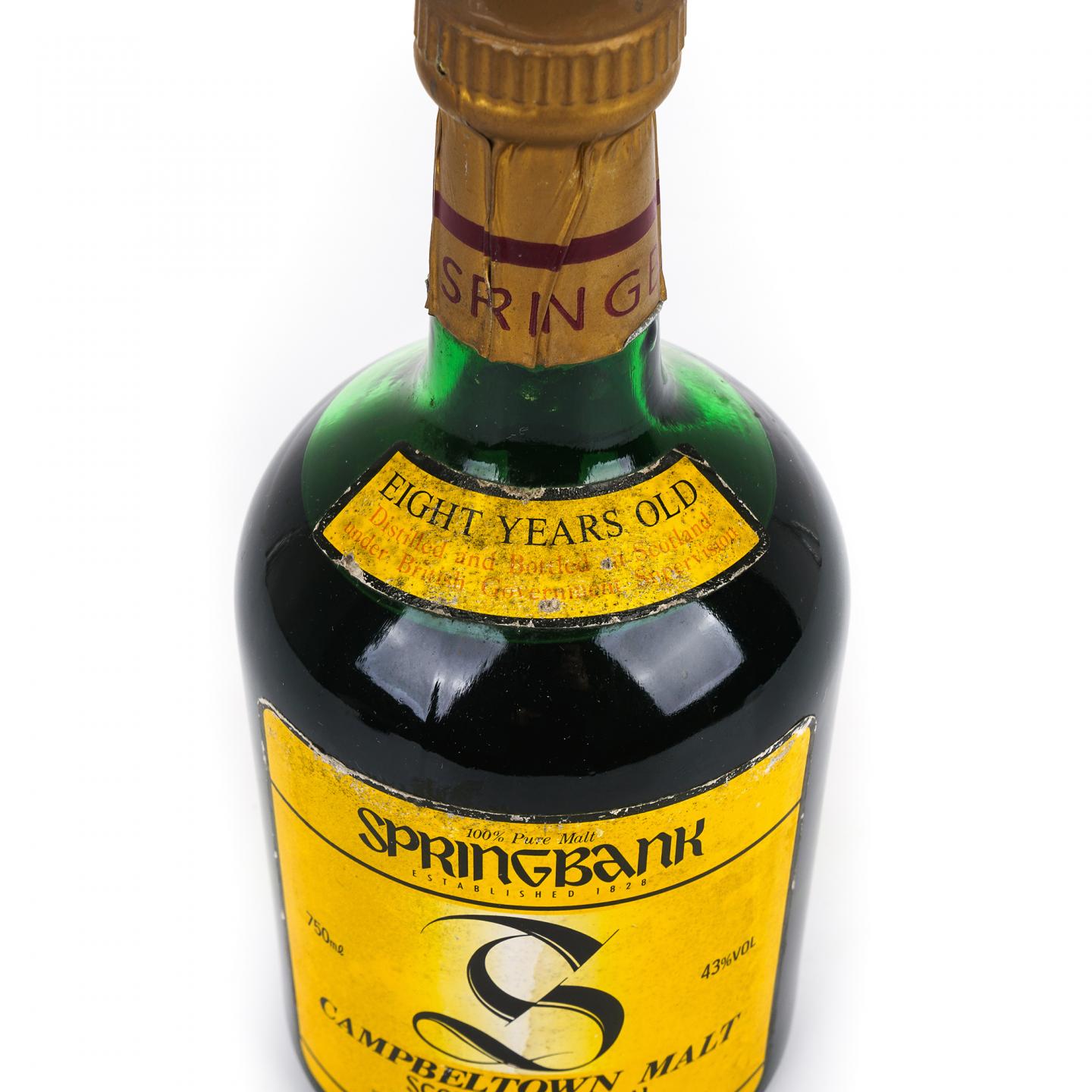Springbank 云顶 8年 红蓟叶 特级 750ml