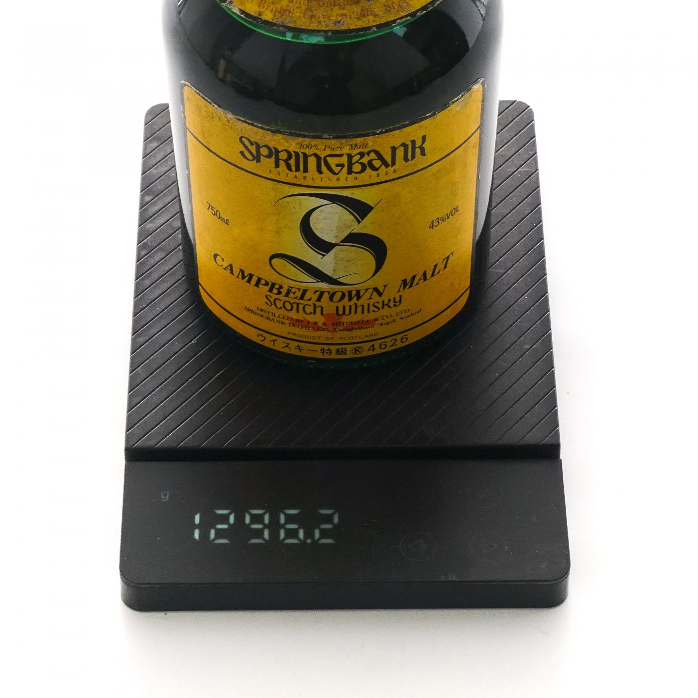 Springbank 云顶 8年 红蓟叶 特级 750ml