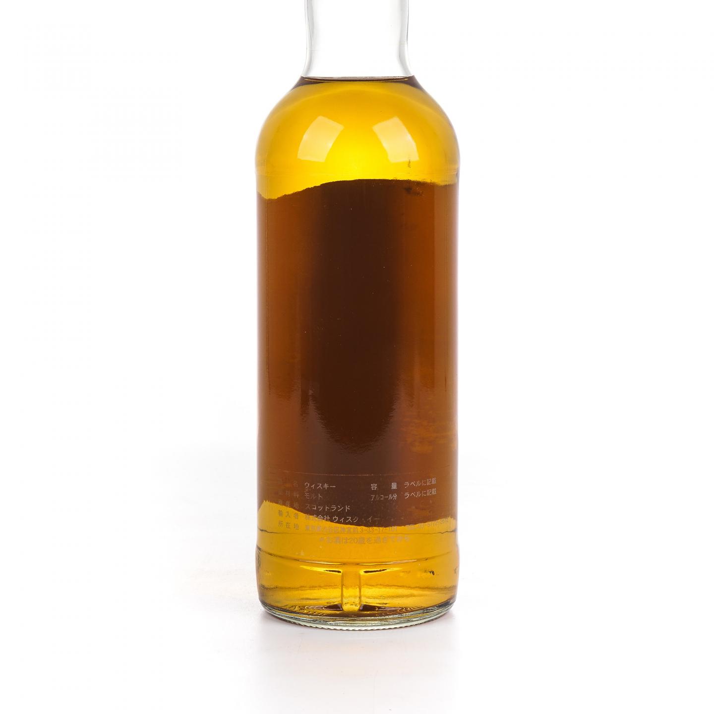 Ayrshire 32年 1973-2006 Ladyburn出品 单桶#5789 DT