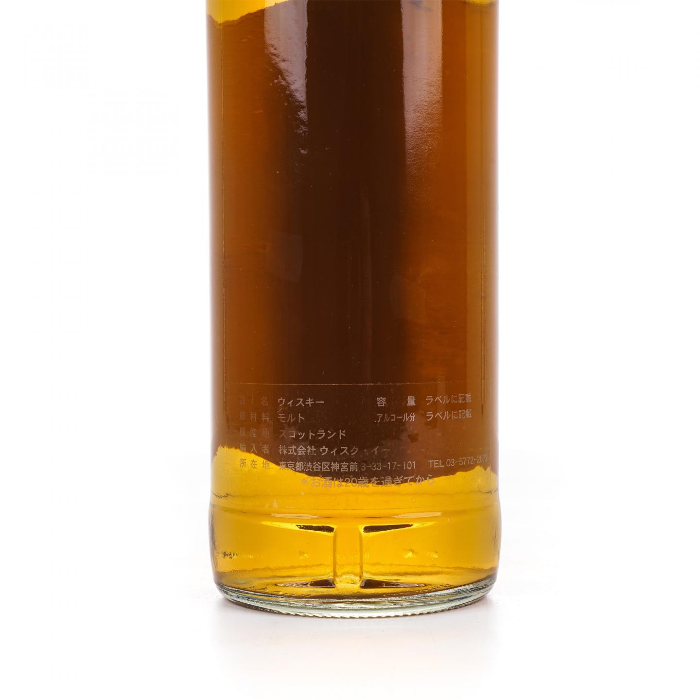 Ayrshire 32年 1973-2006 Ladyburn出品 单桶#5789 DT