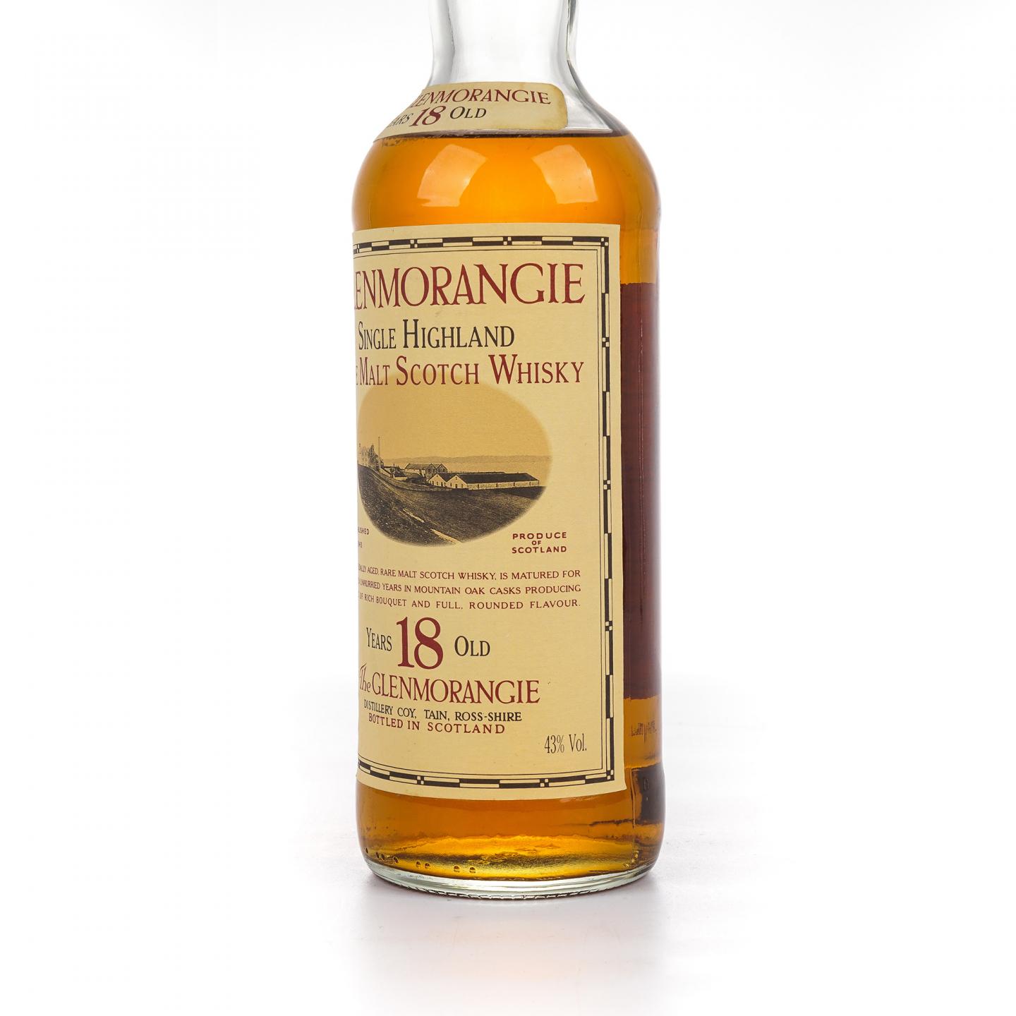 Glenmorangie 格兰杰 18年 750ml