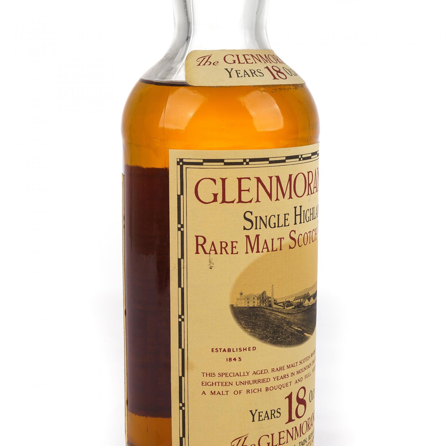 Glenmorangie 格兰杰 18年 750ml