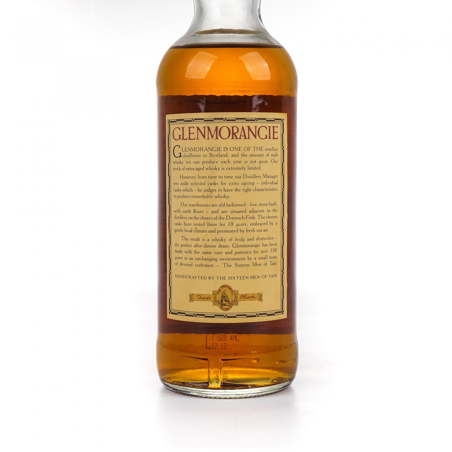 Glenmorangie 格兰杰 18年 750ml