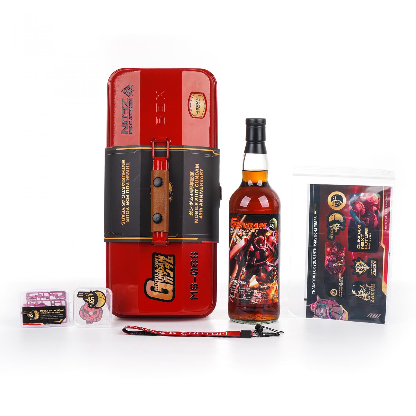 Glenallachie 格兰纳里奇 15年 2009-2024 初填雪莉桶 高达45周年纪念
