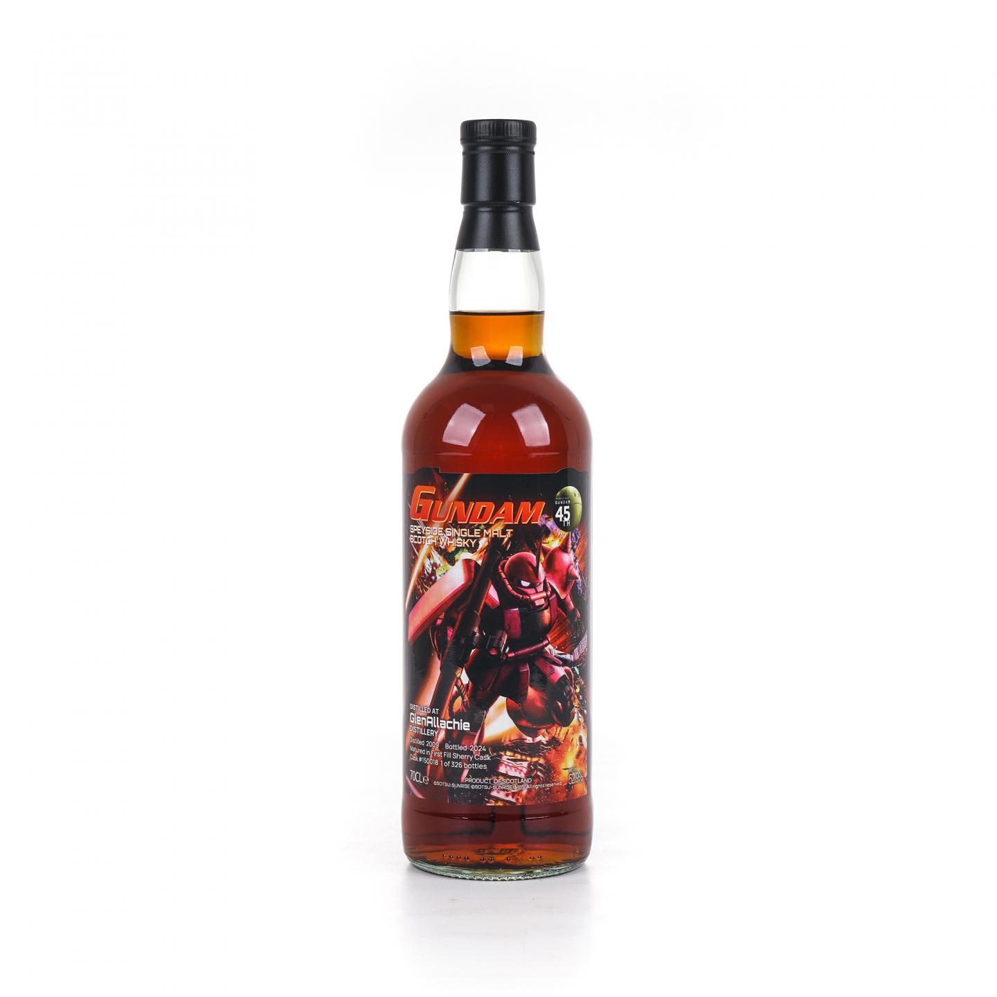Glenallachie 格兰纳里奇 15年 2009-2024 初填雪莉桶 高达45周年纪念