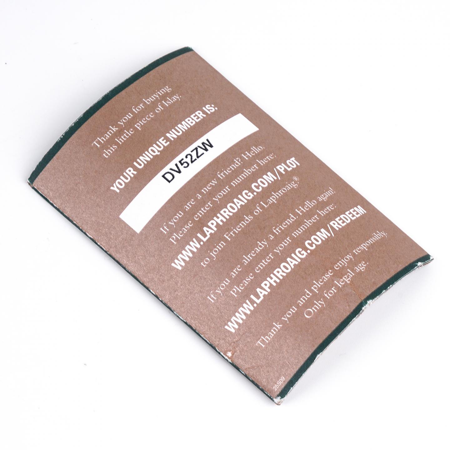 Laphroaig 拉弗格 15年 200周年纪念